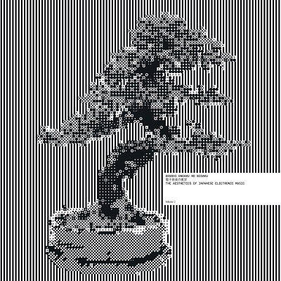 VARIOUS ARTISTS - DENSHI ONGAKU NO BIGAKU (2LP)
