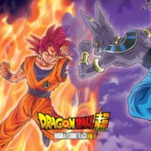 Sumitomo,norihito & Chiho Kiyooka - Dragon Ball Super OST (volume 1) (2lp/Orange Purple Vinyl)