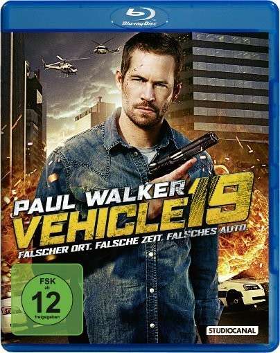VEHICLE - VEHICLE