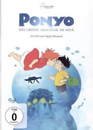 PONYO - PONYO