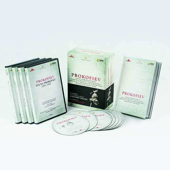 GERGIEV VALERY; ORCHESTRA & CHORUS OF THE MARIINSKY THEATRE - PROKOFIEV: COMPLETE SYMPHONIES & CONCERTOS (PCM STEREO DTS 5.2)