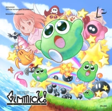 Kageyama,masashi & More - Gimmick! (official Arranged/Ost/2lp/Neon Green Vinyl/180g)
