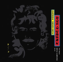 Harrison,george - Live In Japan (2lp)