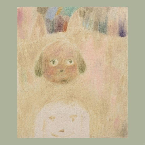 VARIOUS ARTISTS - SEARCHLIGHT MOONBEAM (2LP)
