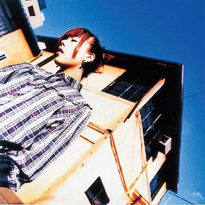 AIKO - SAKURA NO KI NO SHITA (2LP)