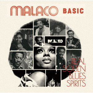MOORE,DOROTHY - MALACO BASIC