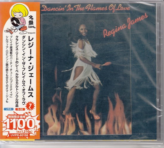 JAMES,REGINA - DANCIN IN THE FLAMES OF LOVE
