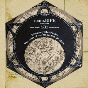 NANO RIPE - SANKAKU