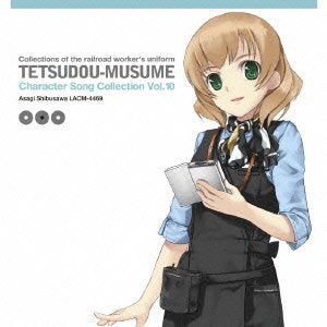 TETSUDOU-MUSUME CHARACTER SONG - TETSUDOU-MUSUME CHARACTER SONG
