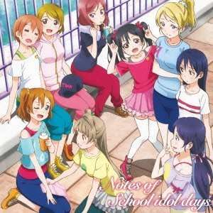LOVE LIVE O.S.T.
