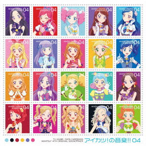 AIKATSU' NO ONGAKU 04 O.S.T. - AIKATSU' NO ONGAKU 04 O.S.T.