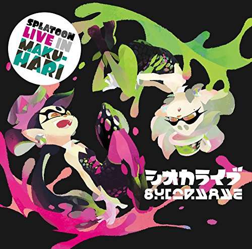 SEA O`COLORS - SPLATOON LIVE IN MAKUHARI -SHIE-