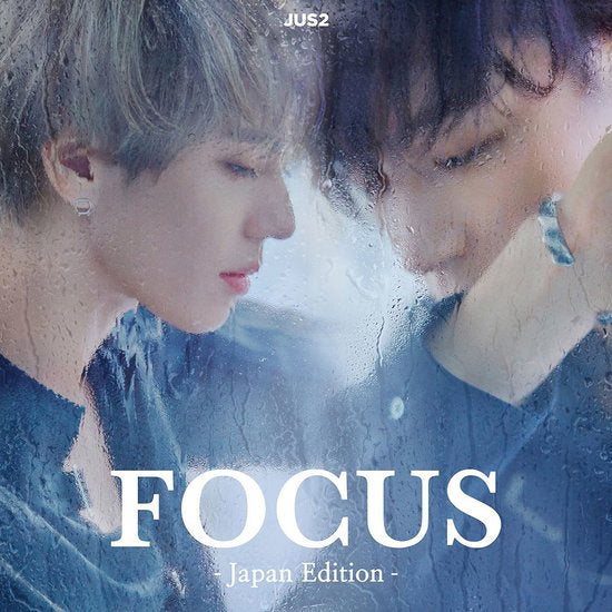 JUS2 - FOCUS (CD/DVD)
