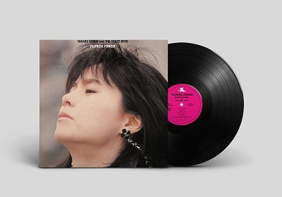 TAKAKO & THE CRAZY BOYS - FLOWER POWER (REMASTERING)