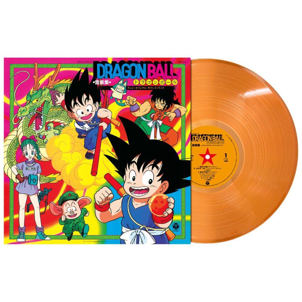 KIKUCHI,SHUNSUKE - DRAGON BALL - TV ANIME MUSIC COLLECTION (TV OST) (CLEAR ORANGE VINYL)