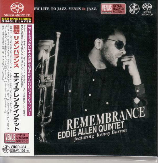 ALLEN,EDDIE QUINTET - REMEMBRANCE