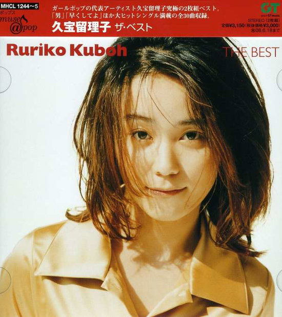 KUBOH,RURIKO - BEST