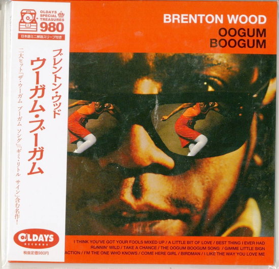 WOOD,BRENTON - OOOGUM BOOGUM