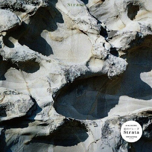AME NO PARADE - STRATA
