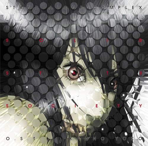 KANNO,YOKO - GHOST IN THE SHELL STAND ALONE COMPLEX 3 (OST) (2LP)