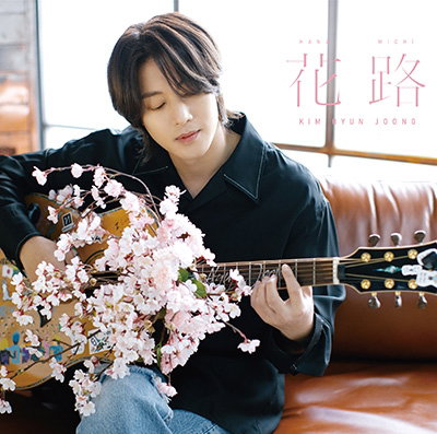 JOONG,KIM HYUN - HAMNAMICHI (TYPE D)