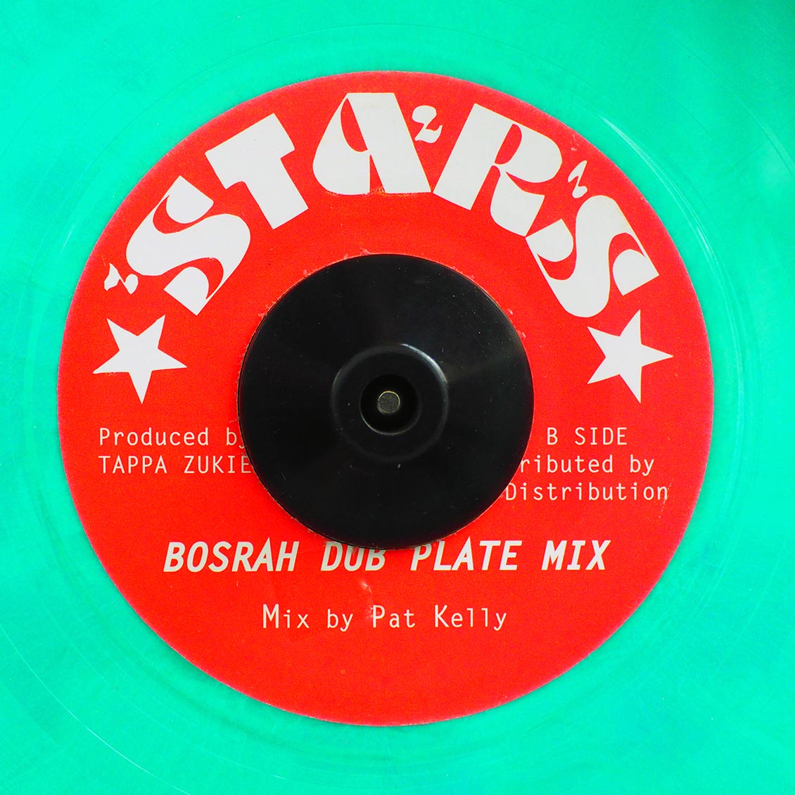 Prince Alla - Bosrah Dub Plate Mix / Version (green vinyl)