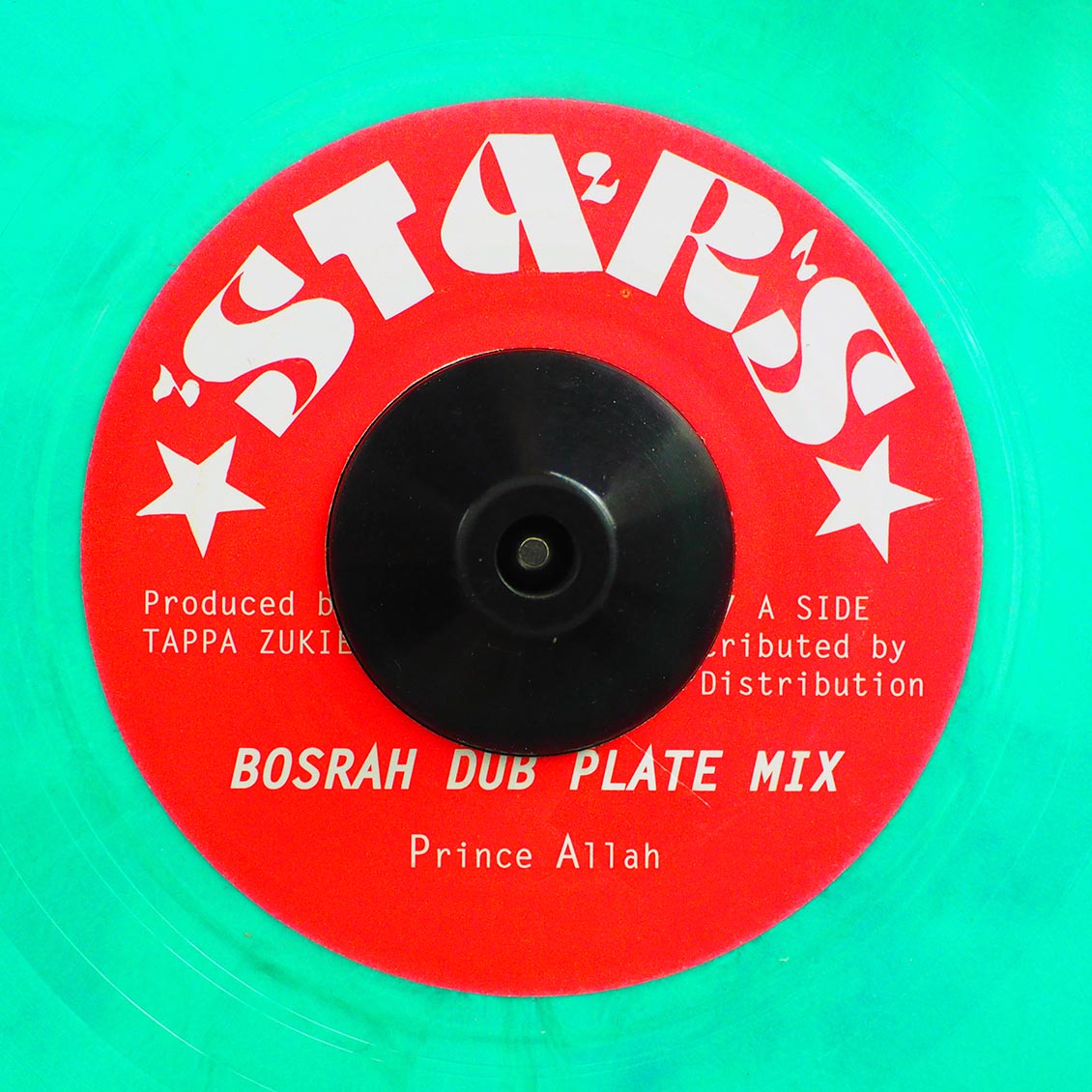 Prince Alla - Bosrah Dub Plate Mix / Version (green vinyl)