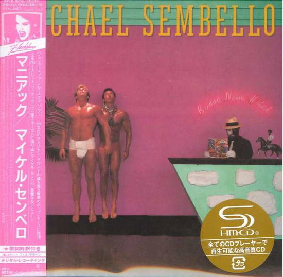 SEMBELLO,MICHAEL - MANIAC (SHM-CD/MINI LP JACKET/2018 REMASTER)