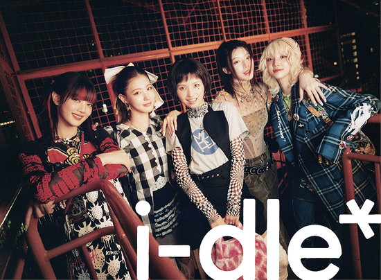 I-DLE - I-DLE (LIMITED VERSION)
