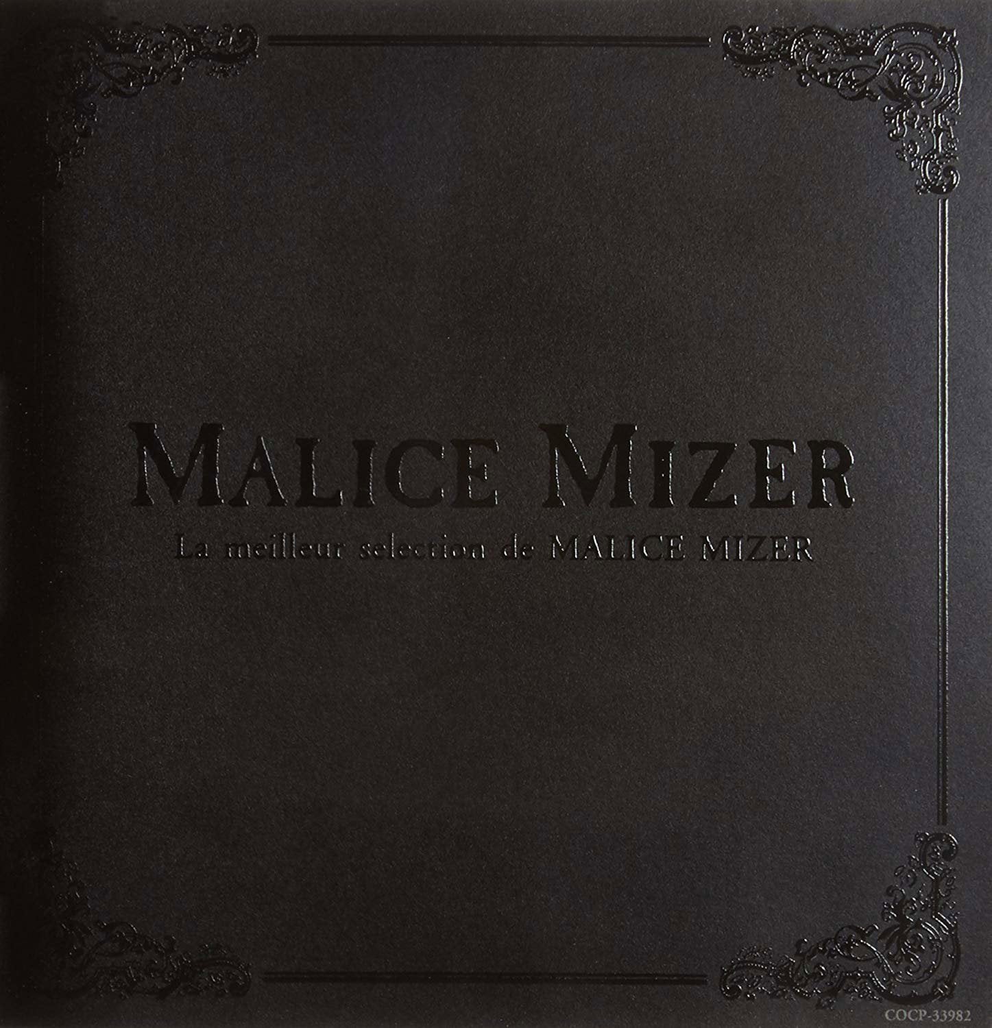 MALICE MIZER - BEST SELECTION
