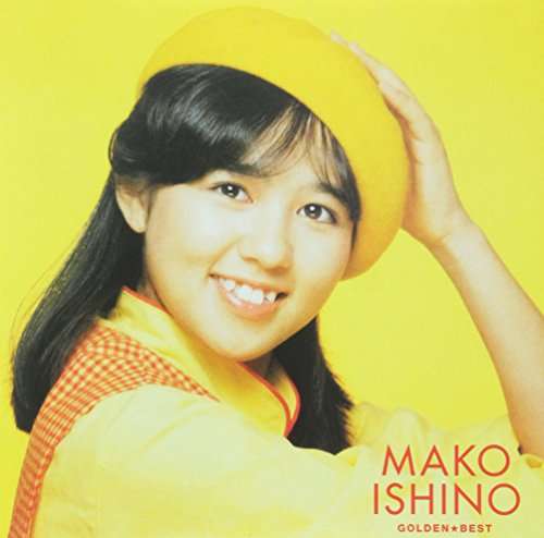 ISHINO,MAKO - GOLDEN BEST ISHINO MAKO