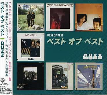 BUZZ - BUZZ BEST OF BEST