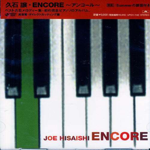 JOH HISAISHI - ENCORE