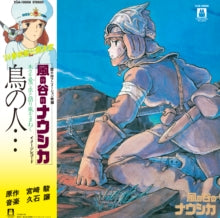 Hisaishi,joe - Tori No Hito: Nausicaa Of The Valley Of Wind (image Album)