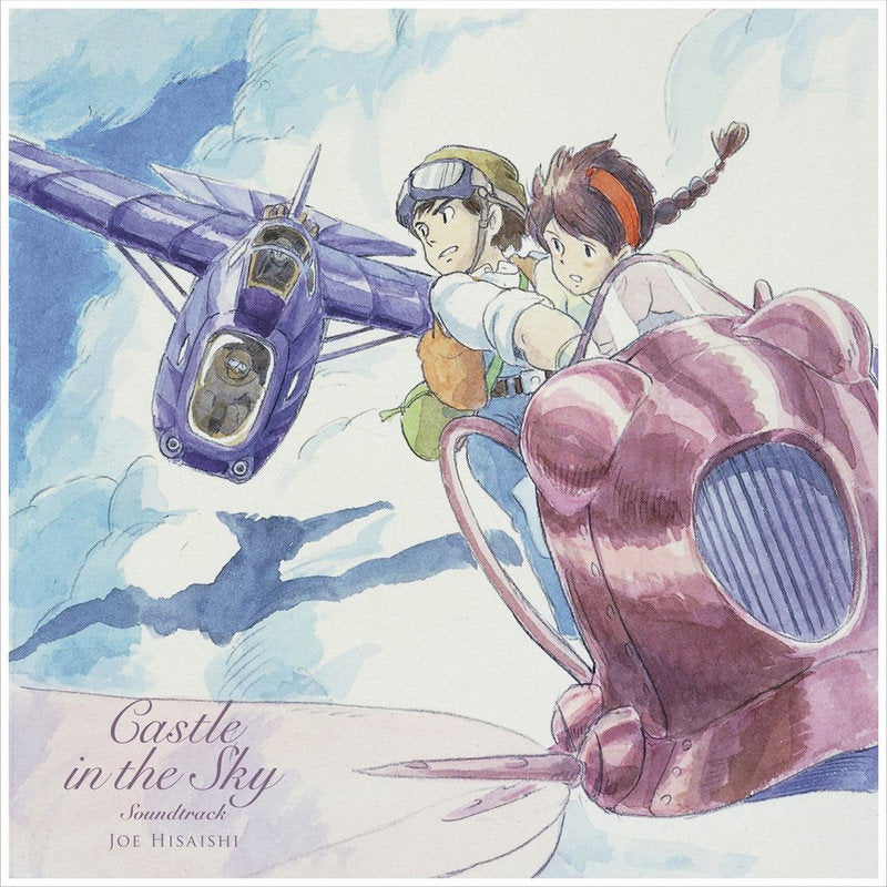 HISAISHI,JOE - CASTLE IN THE SKY - LAPUTA IN THE SKY - USA VERSION OST (2LP)