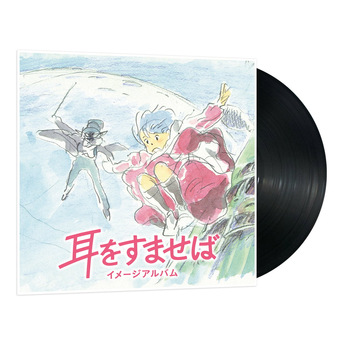 NOMI,YUJI - WHISPER OF THE HEART: IMAGE ALBUM (OST)