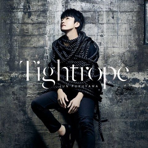 FUKUYAMA,JUN - TIGHTROPE