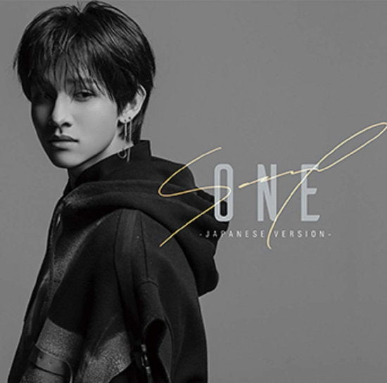 SAMUEL - ONE