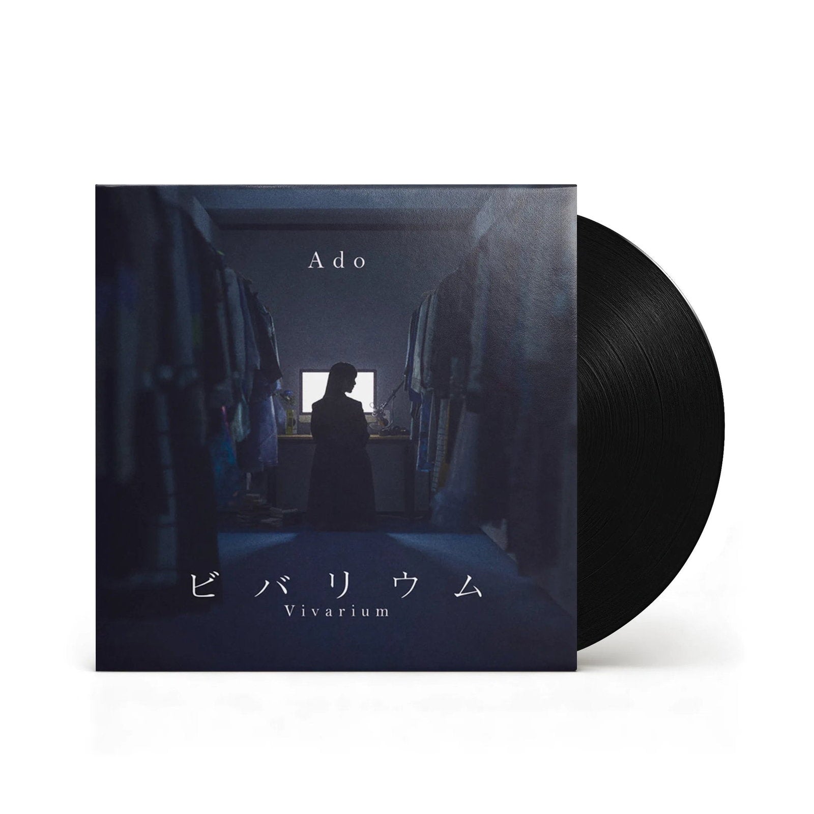 ADO - VIVARIUM