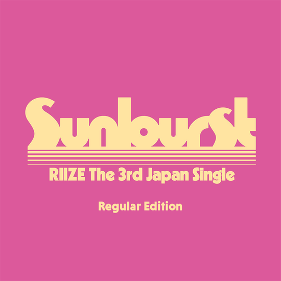 RIIZE - SUNBURST