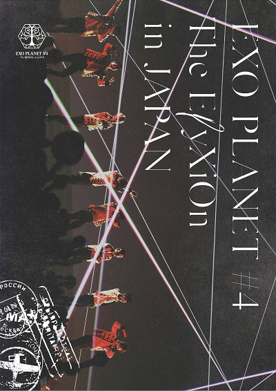 EXO - EXO PLANET #4 -THE ELYXION IN JAPAN (2DVD)