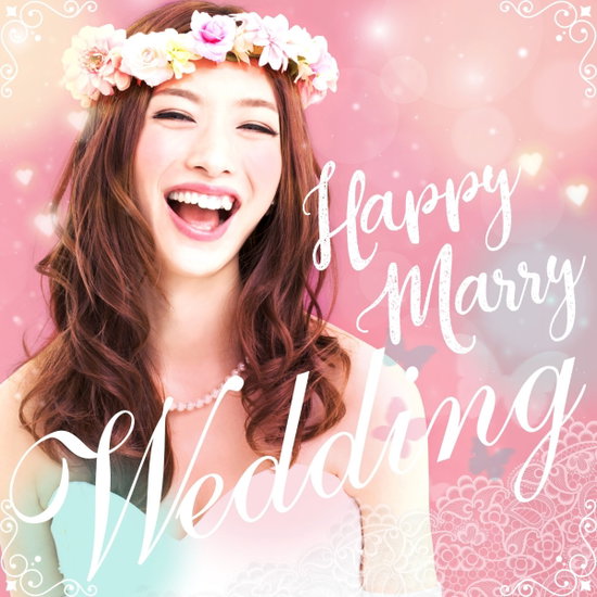 VARIOUS ARTISTS - HAPPY MARRY WEDDING