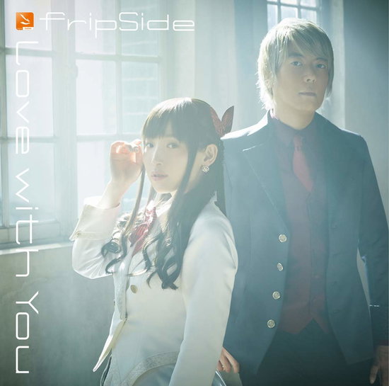FLIPSIDE - LOVE WITH YOU