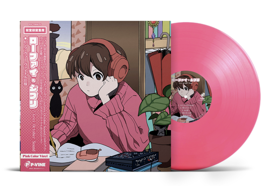 GREY OCTOBER SOUND - TIMELESS LO-FI