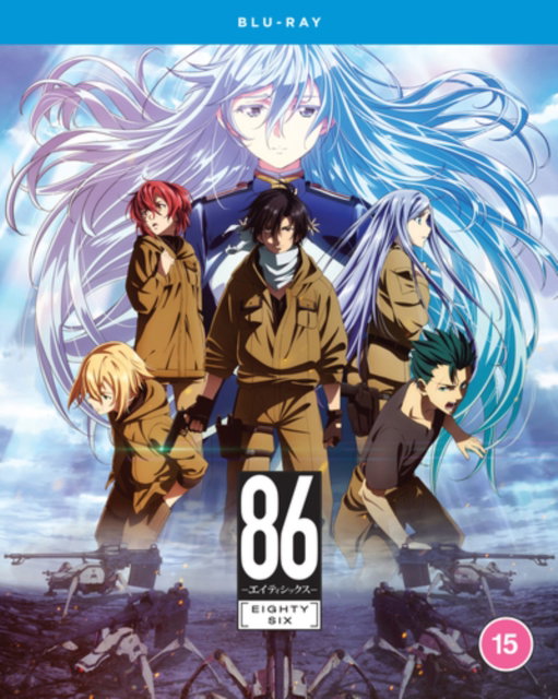 86 EIGHTY-SIX - THE COMPLETE SEASON (REGION A/B)