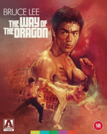 Way Of The Dragon (limited Edition) - Way Of The Dragon (limited Edition)