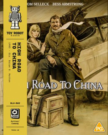 HIGH ROAD TO CHINA - HIGH ROAD TO CHINA