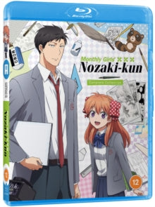Monthly Girls Nozaki-kun - Monthly Girls Nozaki-kun