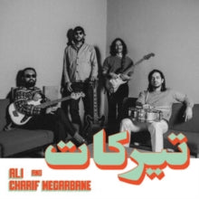 Megarbane,charif & Ali - Tirakat