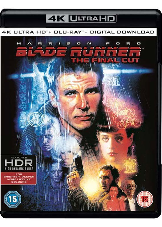 BLADE RUNNER - BLADE RUNNER